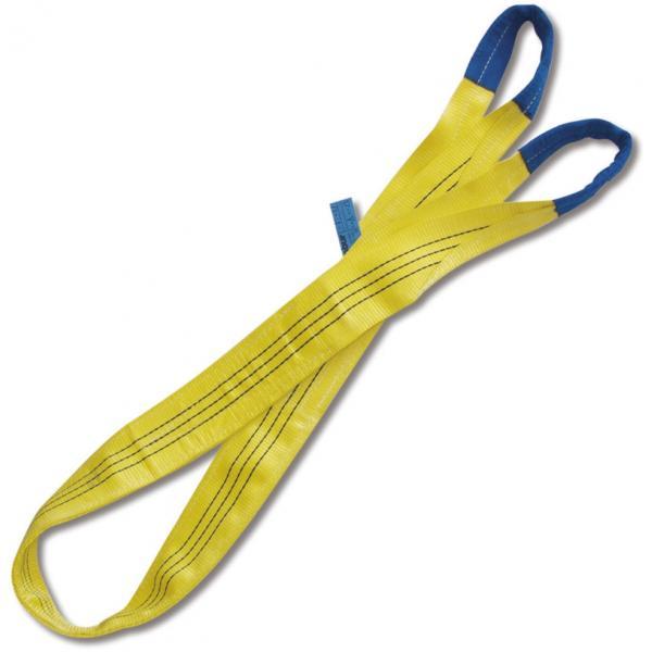 BETA Lifting web slings, yellow 3t two layers with reinforced eyes high-tenacity polyester (PES) belt - 1
